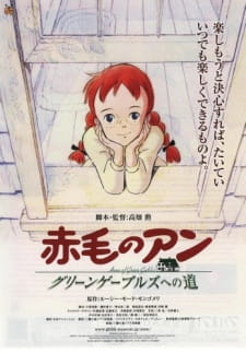 Akage no Anne: Green Gables e no Michi (Dub)