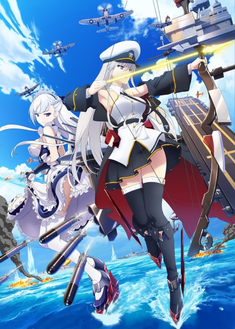 Azur Lane (Dub)