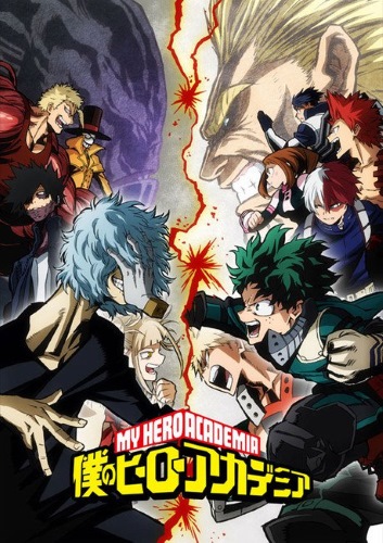 Boku no Hero Academia 3rd Season (Dub)