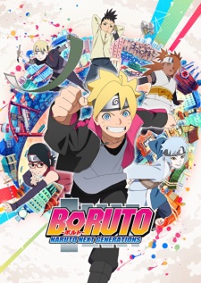 Boruto: Naruto Next Generations (Dub)