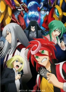 Cardfight!! Vanguard G: Stride Gate-hen