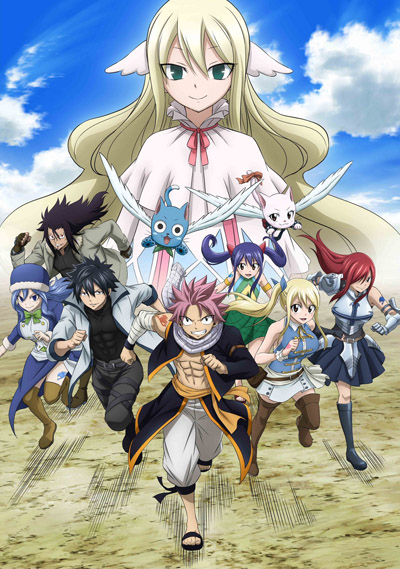 Fairy Tail: Final Series