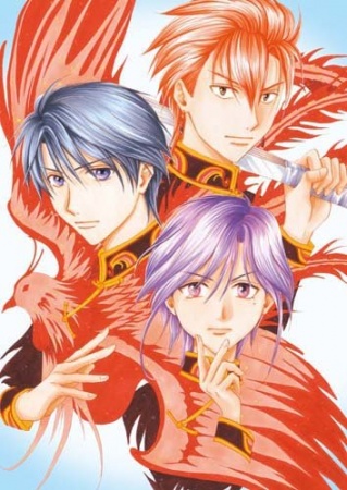 Fushigi Yuugi OVA (Dub)