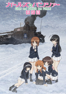 Girls & Panzer: Saishuushou Part 4