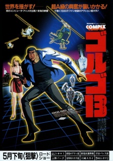 Golgo 13: The Professional (Dub)