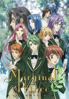 Marginal Prince: Gekkeiju no Ouji-tachi - Tokyo Merry-Go-Round