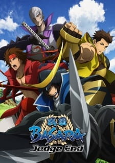 Sengoku Basara: Judge End (Dub)