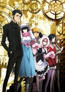 Steins;Gate 0 (Dub)