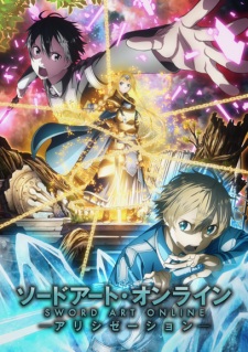 Sword Art Online: Alicization (Dub)