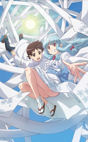 Tsugumomo (Dub)