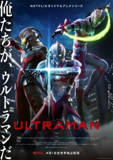 Ultraman